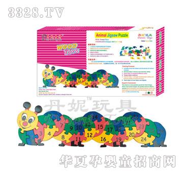 ����ëë�xCDN1268