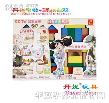 ���ݽ�耳�44PCS����M�ϷeľCDN8388