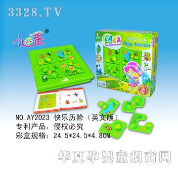 С�Ե������옷�v�U(xi��n)��Ӣ�ģ�