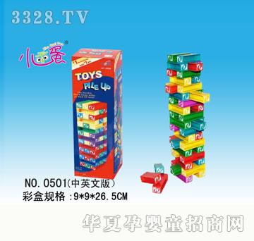 С�Ե�0501�B�B��