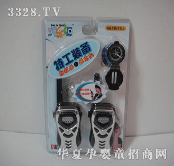 ��Դ�ع��b�䌦�v�C+1��ָ���