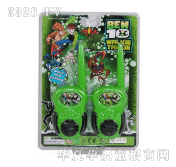 ��ԴBEN10���v�C