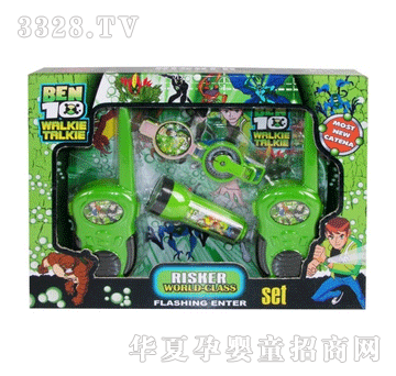��ԴBEN10���v�C+2��ָ���+���Ͳ
