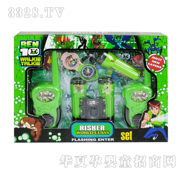 ��ԴBEN10���v�C+1��ָ���+���Ͳ+���h�R