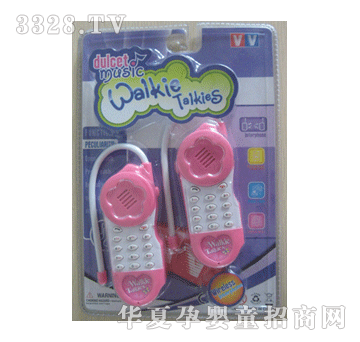 ��Դ���Ō��v�C812A