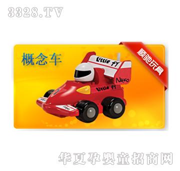 ��Y180025A����܇