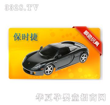 ��Y320055A���r��