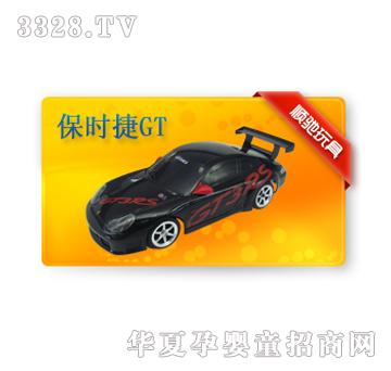 ��Y160134T���r��GT