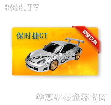 ��Y160221A���r��GT