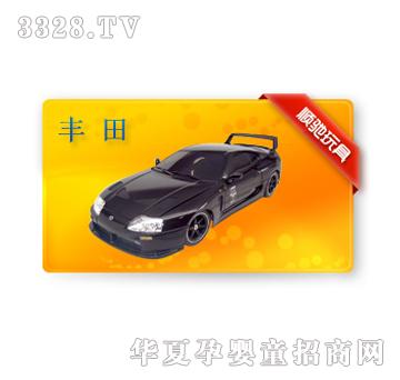 ��Y103520F�S��
