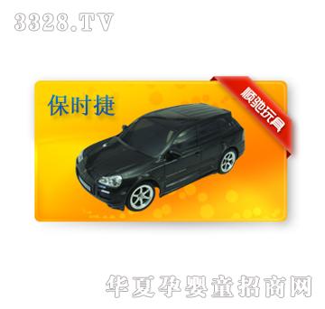 ��Y160127C���r��