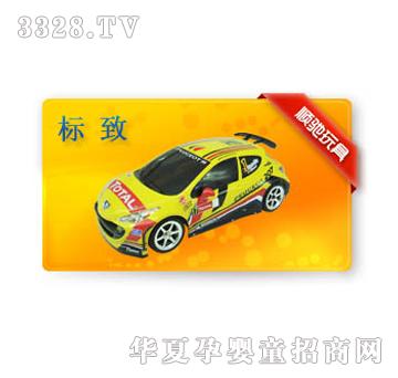 ��Y160127A����