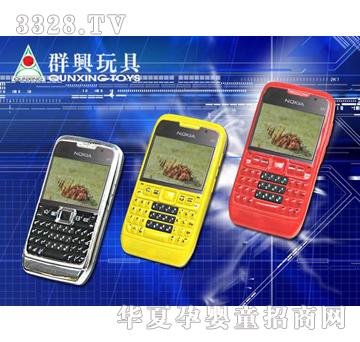 �֙CQX-E71