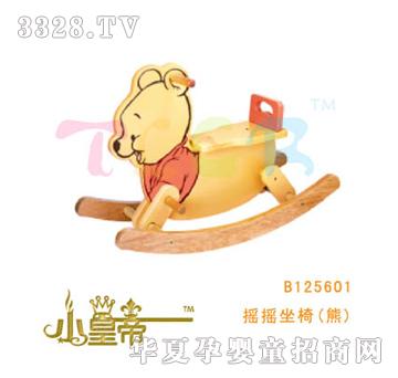 ��(m��ng)�A�A��(m��ng)�u�uľ�R���S����B125601
