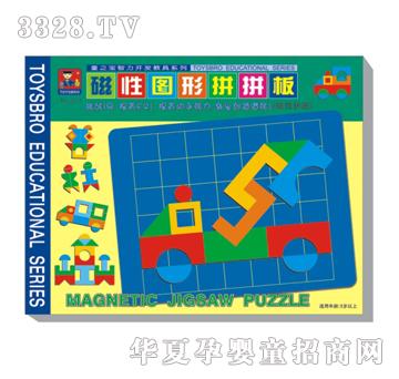 �{�����C21