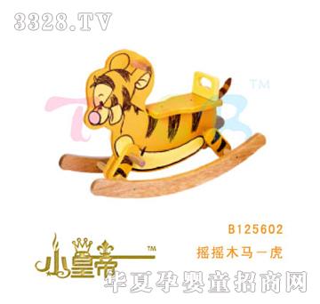 ��(m��ng)�A�A��(m��ng)�u�uľ�R����B125602