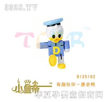 ��A�A����Ȥ��飭������B125162