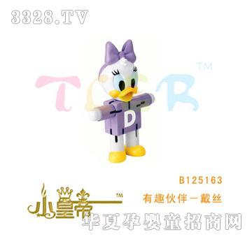��A�A����Ȥ��飭���zB125163
