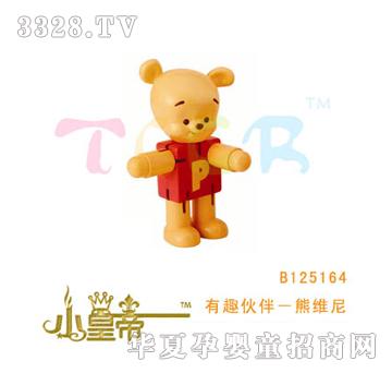 ��A�A����Ȥ��飭С�ܾS��B125164