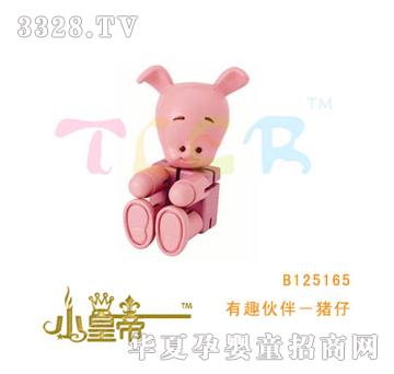 ��A�A����Ȥ��飭�i��B125165