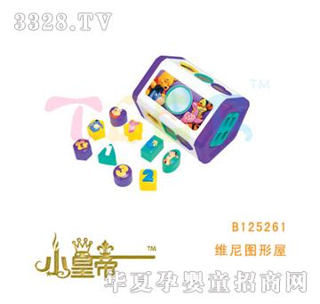 ��A�A���S��D����B125261