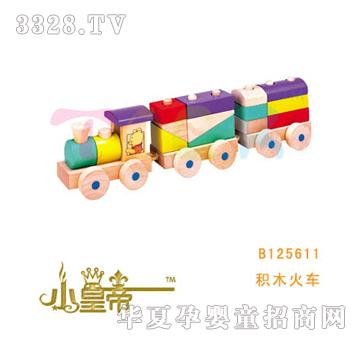 ��A�A���eľ��܇B125611