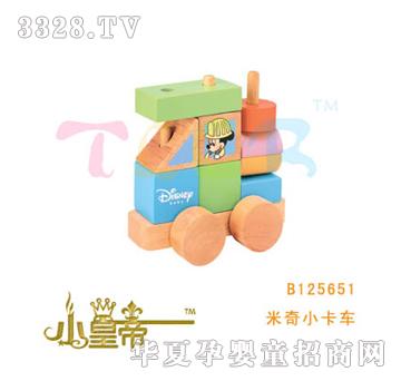 ��A�A������С��܇B125651