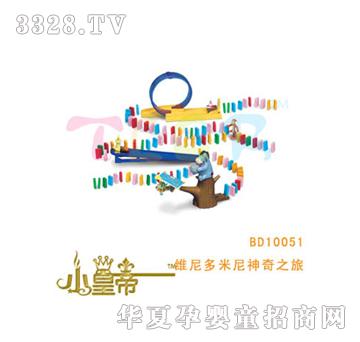 ��A�A���S�����������֮��BD10051