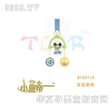 ��(m��ng)�A�A��(m��ng)�������B125112