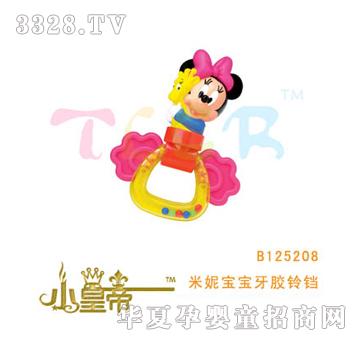 ��A�A�����݌������z��KB125208