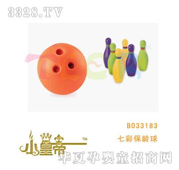 ��A�A���߲ʱ��g��B033183