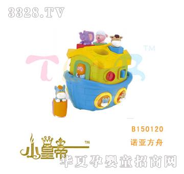 ��A�A���Z������B150120
