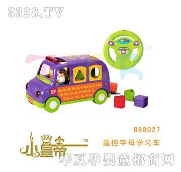 ��A�A���b����ĸ�W��܇B88027