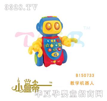 ��A�A���̌W(xu��)�C(j��)����B150733