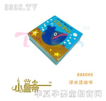 ��(m��ng)�A�A��(m��ng)��ˮ���(d��ng)��B88040