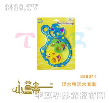 ��A�A����ˮ����ˮ���bB88041