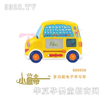 ��A�A���๦����ӌW��܇B88056
