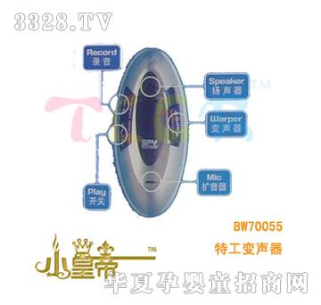 ��(m��ng)�A�A��(m��ng)�ع�׃��BW70055