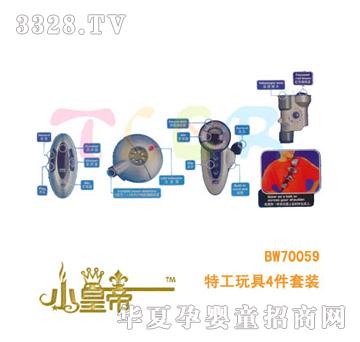 ��(m��ng)�A�A��(m��ng)�ع����4�����bBW70059