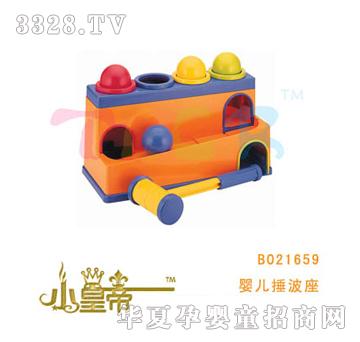 ��(m��ng)�A�A��(m��ng)�냺������B021659