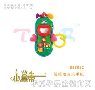 ��(m��ng)�A�A��(m��ng)Ц��������(l��)�֙C(j��)B88022
