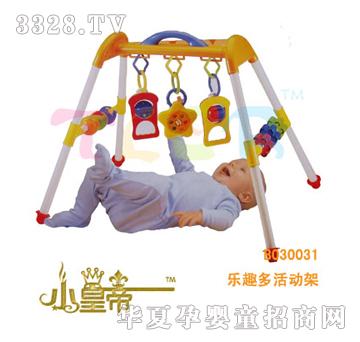 ��(m��ng)�A�A��(m��ng)��(l��)Ȥ����(d��ng)��B030031