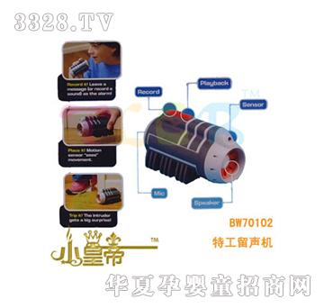 ��(m��ng)�A�A��(m��ng)�ع����C(j��)BW70102