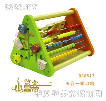 ��(m��ng)�A�A��(m��ng)���һ�W(xu��)��(x��)��B88517