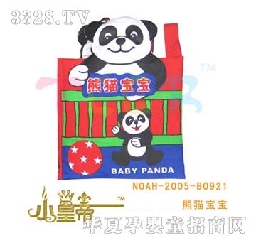 ��A�A����؈����LA6003