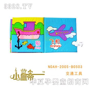 ��A�A����ͨ����LA6016