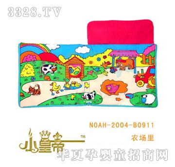 ��A�A���r(n��ng)����L(f��ng)A6013