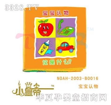 ��A�A�􌚌��J(r��n)��L(f��ng)A6011