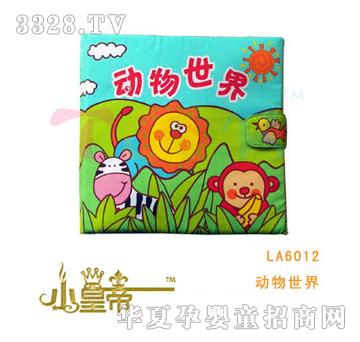 ��A�A���������LA6012