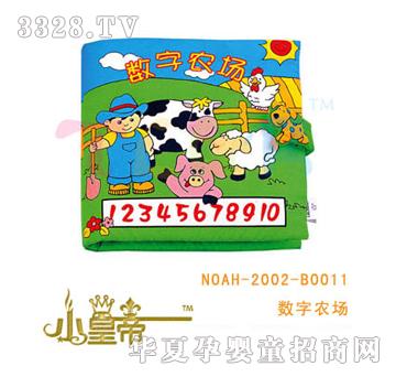 ��(m��ng)�A�A��(m��ng)��(sh��)���r(n��ng)��(ch��ng)LA6020